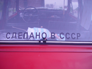 cu-14-b-vj_089k.jpg