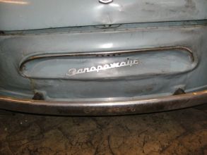 gerdwalter1_020k.jpg