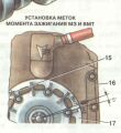 saporoshez_fb_z08a.jpg