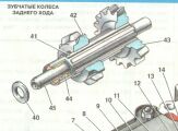 saporoshez_fb_z15a.jpg
