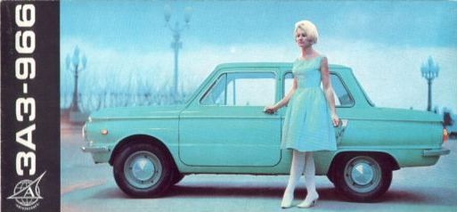 prospekt01122006.html