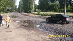 ronny-und-kay_ukraine2009_011k.jpg