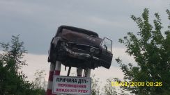 ronny-und-kay_ukraine2009_051k.jpg