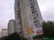 ronny-und-kay_ukraine2009_060k.jpg