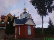 ronny-und-kay_ukraine2009_091k.jpg