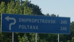 ronny-und-kay_ukraine2009_165k.jpg