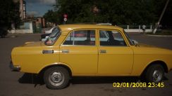 ronny-und-kay_ukraine2009_169k.jpg