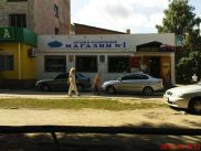 ronny-und-kay_ukraine2009_181k.jpg