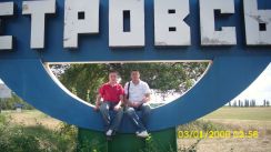 ronny-und-kay_ukraine2009_197k.jpg