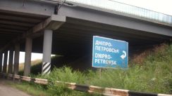 ronny-und-kay_ukraine2009_204k.jpg