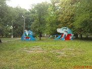 ronny-und-kay_ukraine2009_219k.jpg