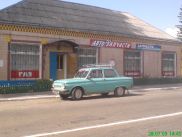ronny-und-kay_ukraine2009_225k.jpg
