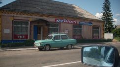 ronny-und-kay_ukraine2009_226k.jpg