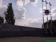 ronny-und-kay_ukraine2009_233k.jpg