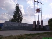 ronny-und-kay_ukraine2009_235k.jpg