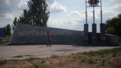 ronny-und-kay_ukraine2009_238k.jpg