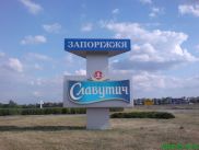 ronny-und-kay_ukraine2009_245k.jpg