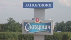 ronny-und-kay_ukraine2009_246k.jpg