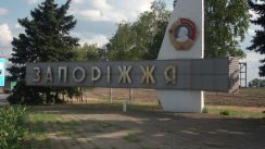 ronny-und-kay_ukraine2009_249k.jpg