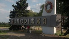 ronny-und-kay_ukraine2009_252k.jpg