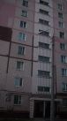 ronny-und-kay_ukraine2009_288k.jpg