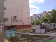 ronny-und-kay_ukraine2009_295k.jpg