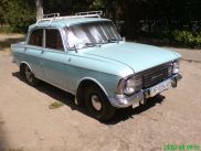ronny-und-kay_ukraine2009_299k.jpg
