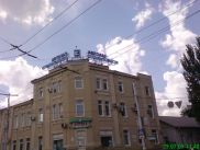ronny-und-kay_ukraine2009_319k.jpg