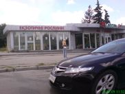 ronny-und-kay_ukraine2009_321k.jpg