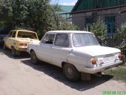 ronny-und-kay_ukraine2009_351k.jpg