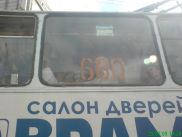 ronny-und-kay_ukraine2009_391k.jpg
