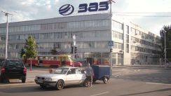 ronny-und-kay_ukraine2009_420k.jpg