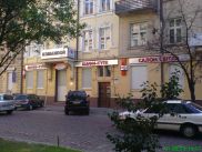 ronny-und-kay_ukraine2009_543k.jpg