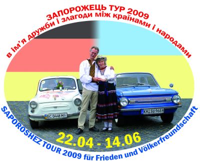 sapo_tour_2009_logo_klein.jpg