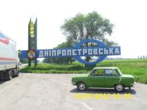 st2010_rm_0037k.jpg