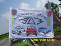 st2010_rm_0045k.jpg