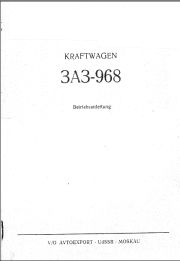968A_betriebsanleitung_deutsch_1973